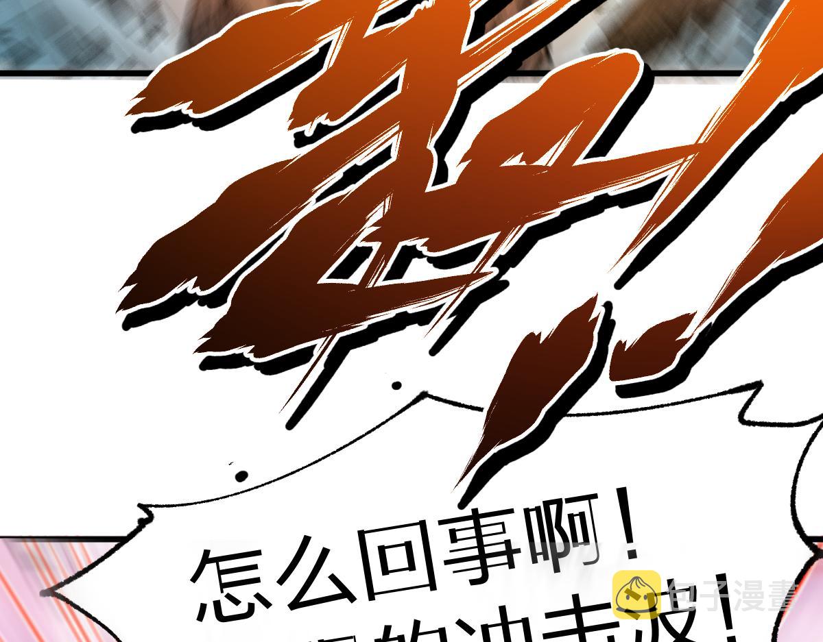 第161话 楚神！122