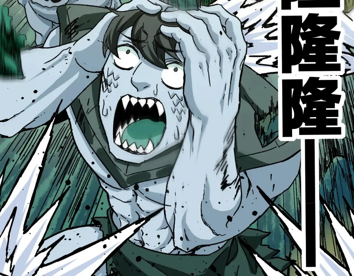 第200话 猎杀黑滕！！55