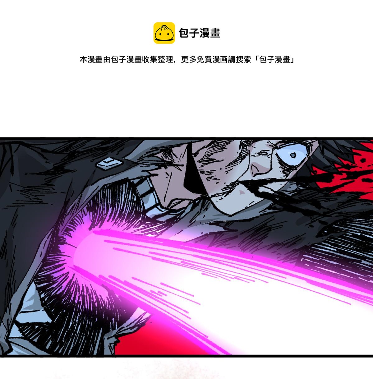 第169话 奇遇0