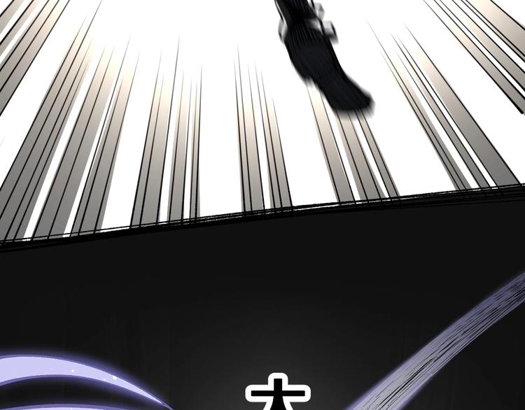 第69话 前所未有的一拳74