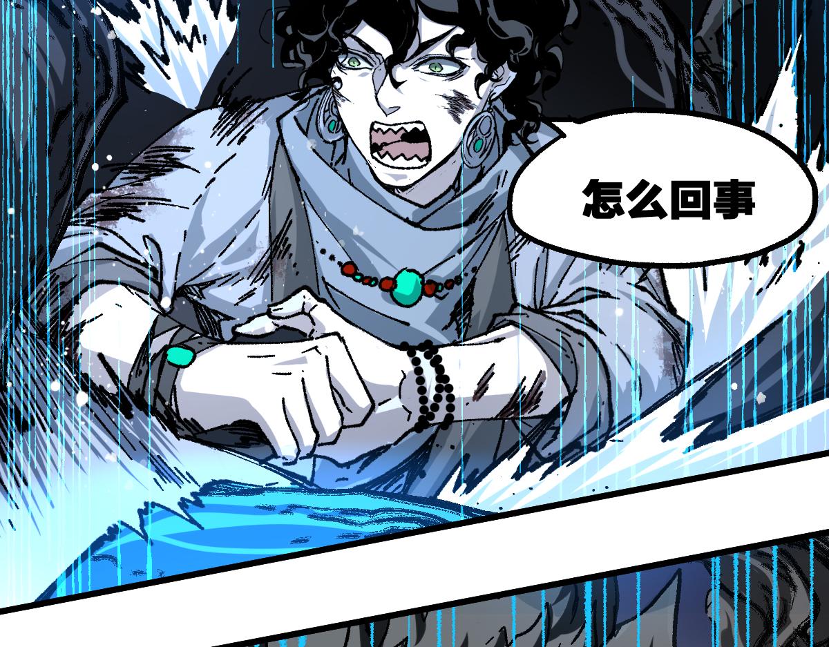 第188话 冲击波！！发射？！41