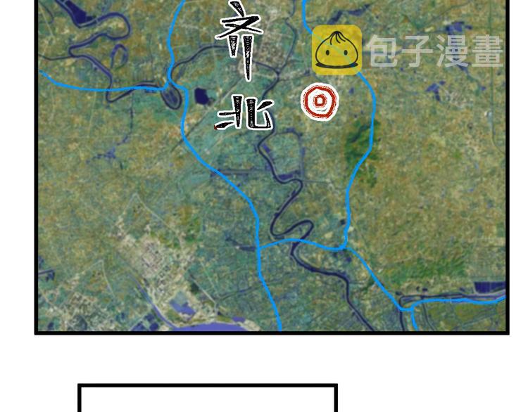 第107话 大乱27