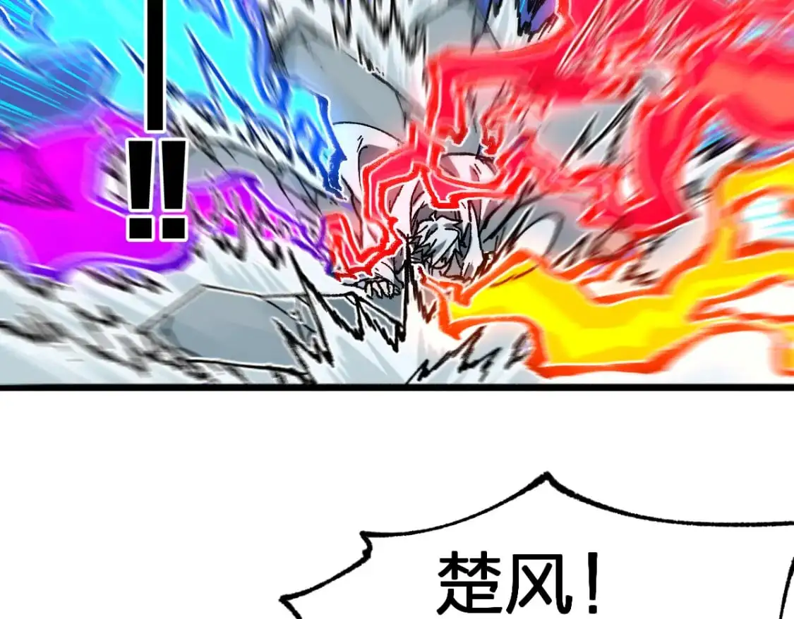 第244话 自杀？！12