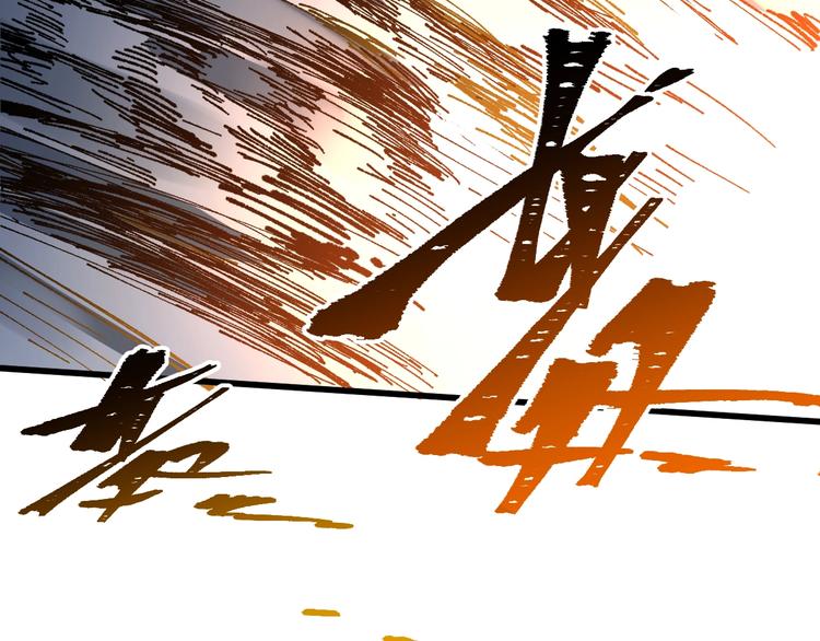 第70话 瞩目的激战31