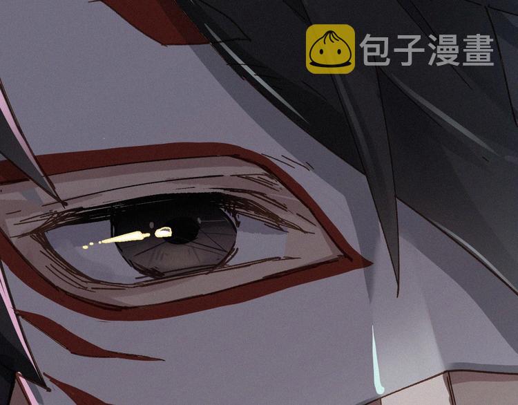 第32话 牛神王75