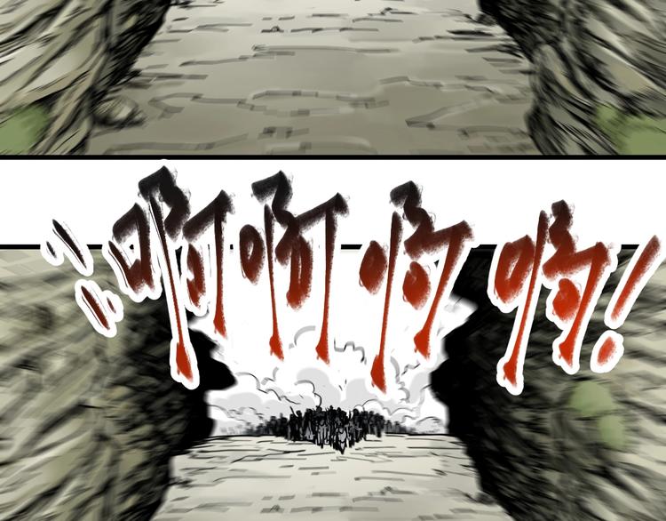 第65话 正面对抗！203