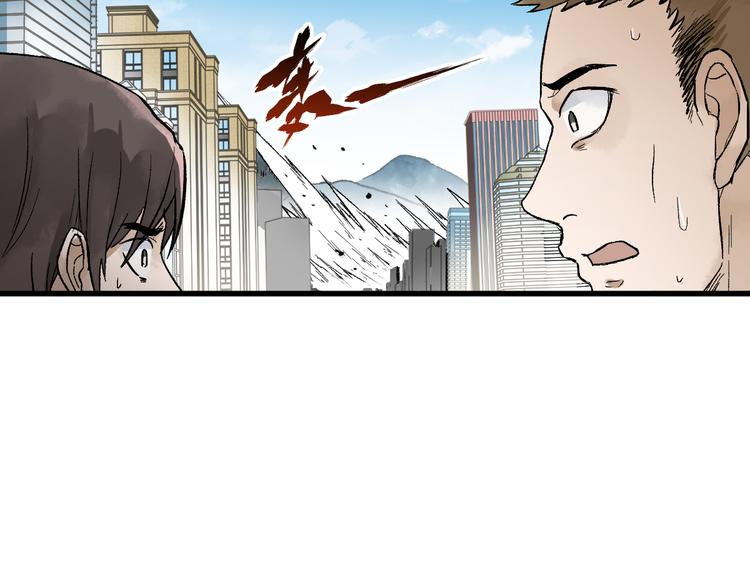 第72话 红烧苍狼王？？？180