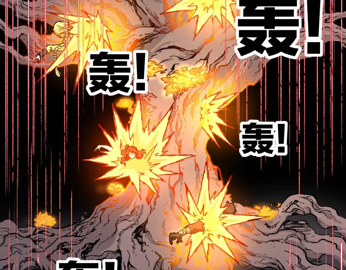 第242话 套娃！！（2）41