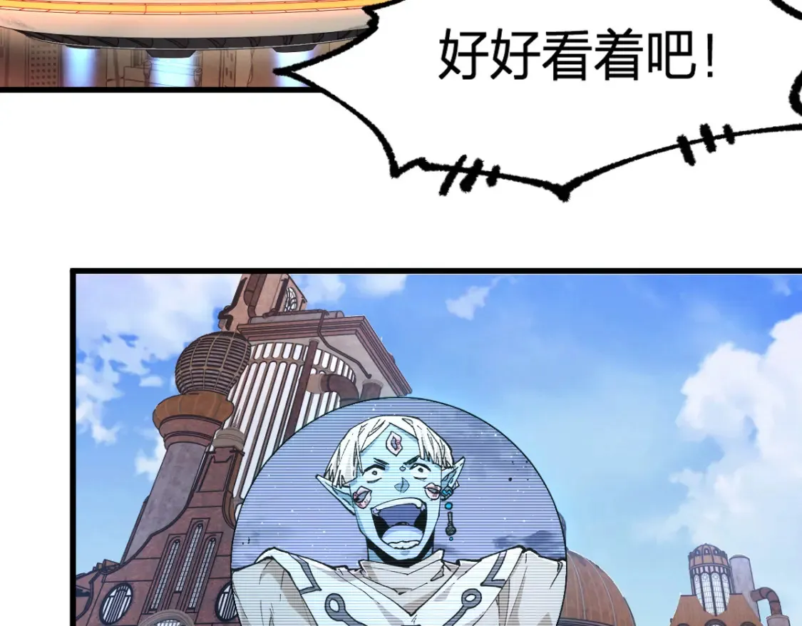 第262话 靓仔登场54