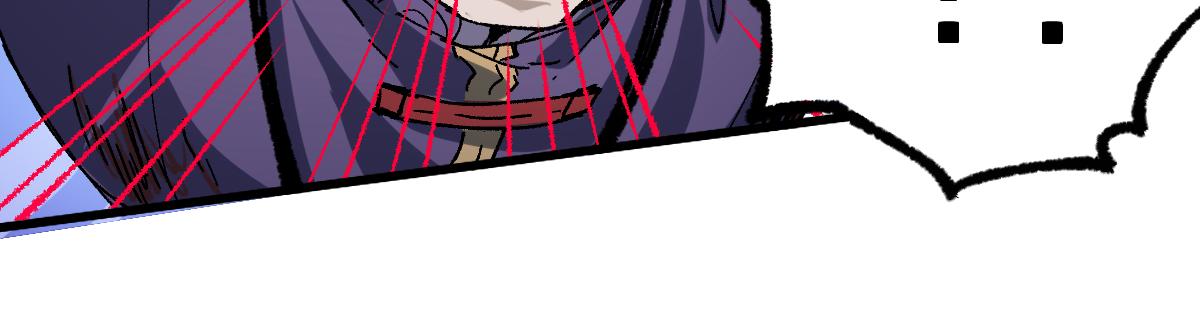 第195话 收货！169