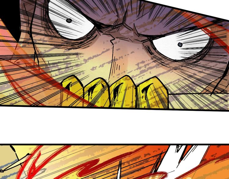第39话 色诱？72