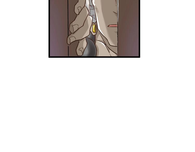 第55话 选错对手！83