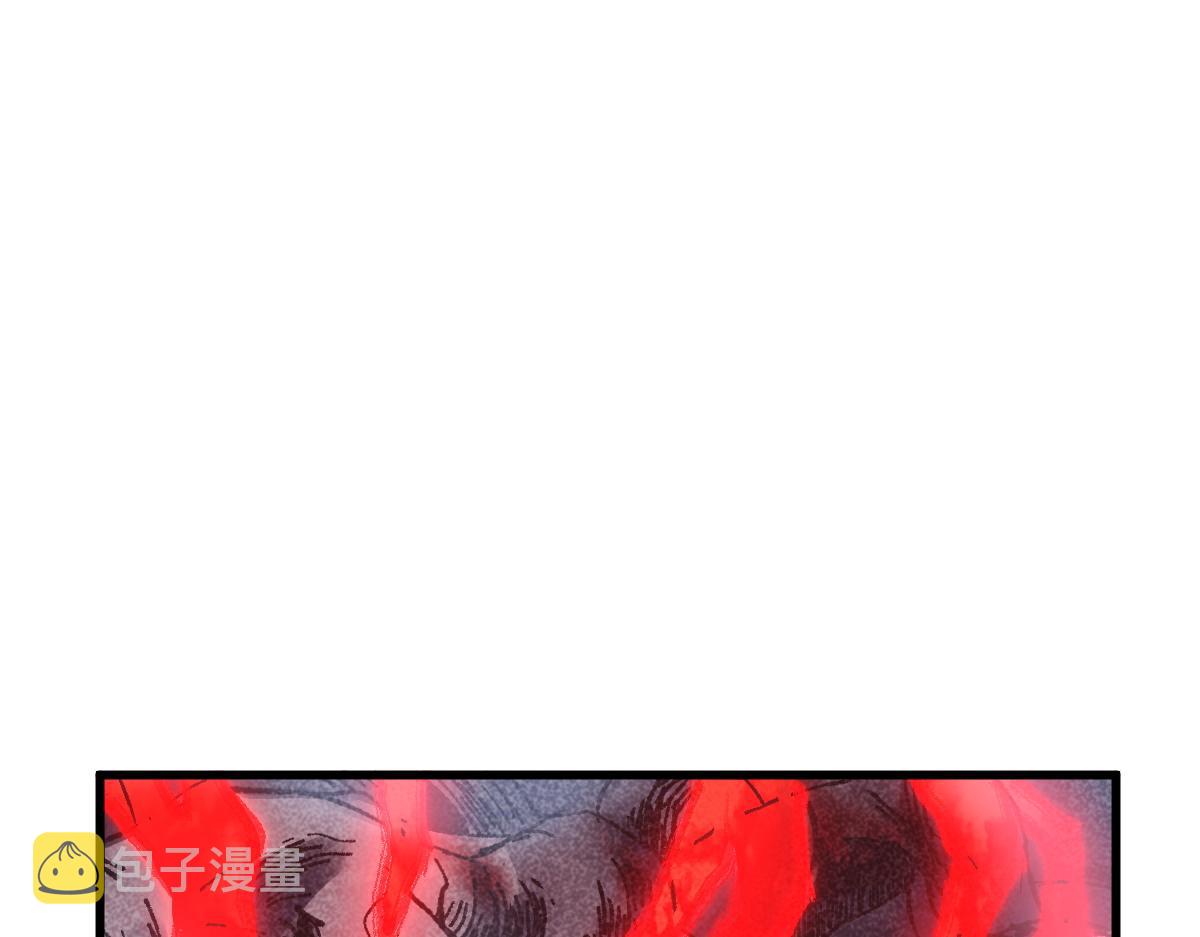 第164话 惊世骗局30