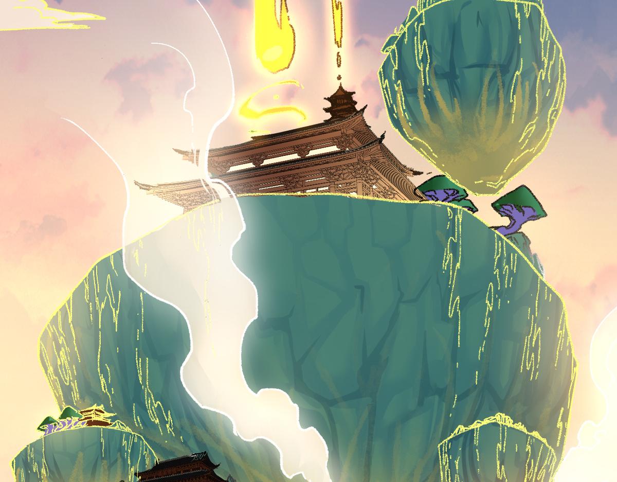 第204话 龘虎山奇妙冒险73