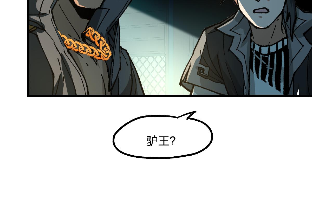 第180话 决战将起127