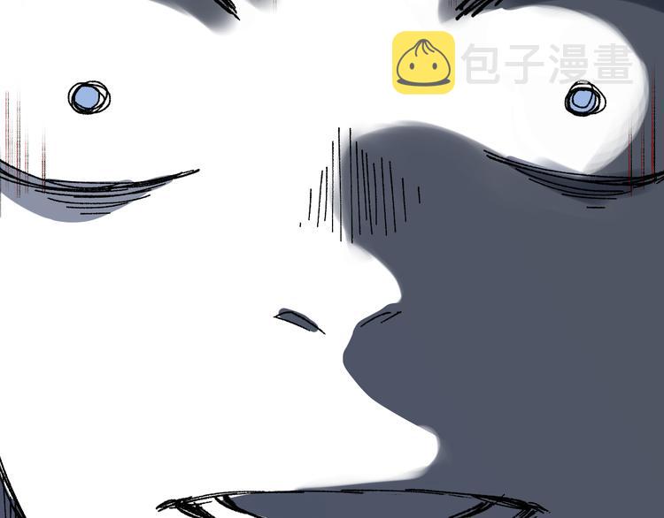 第103话 突发变故169