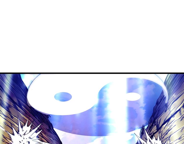 第66话 苍狼王下场！57