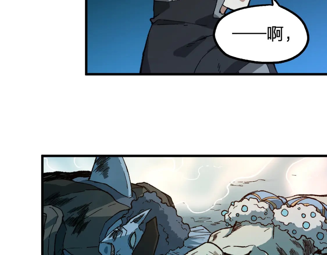第219话 楚风vs四大名123