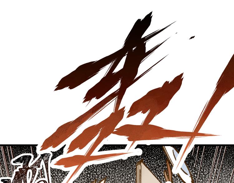 第77话 凶手正面挑衅！？72
