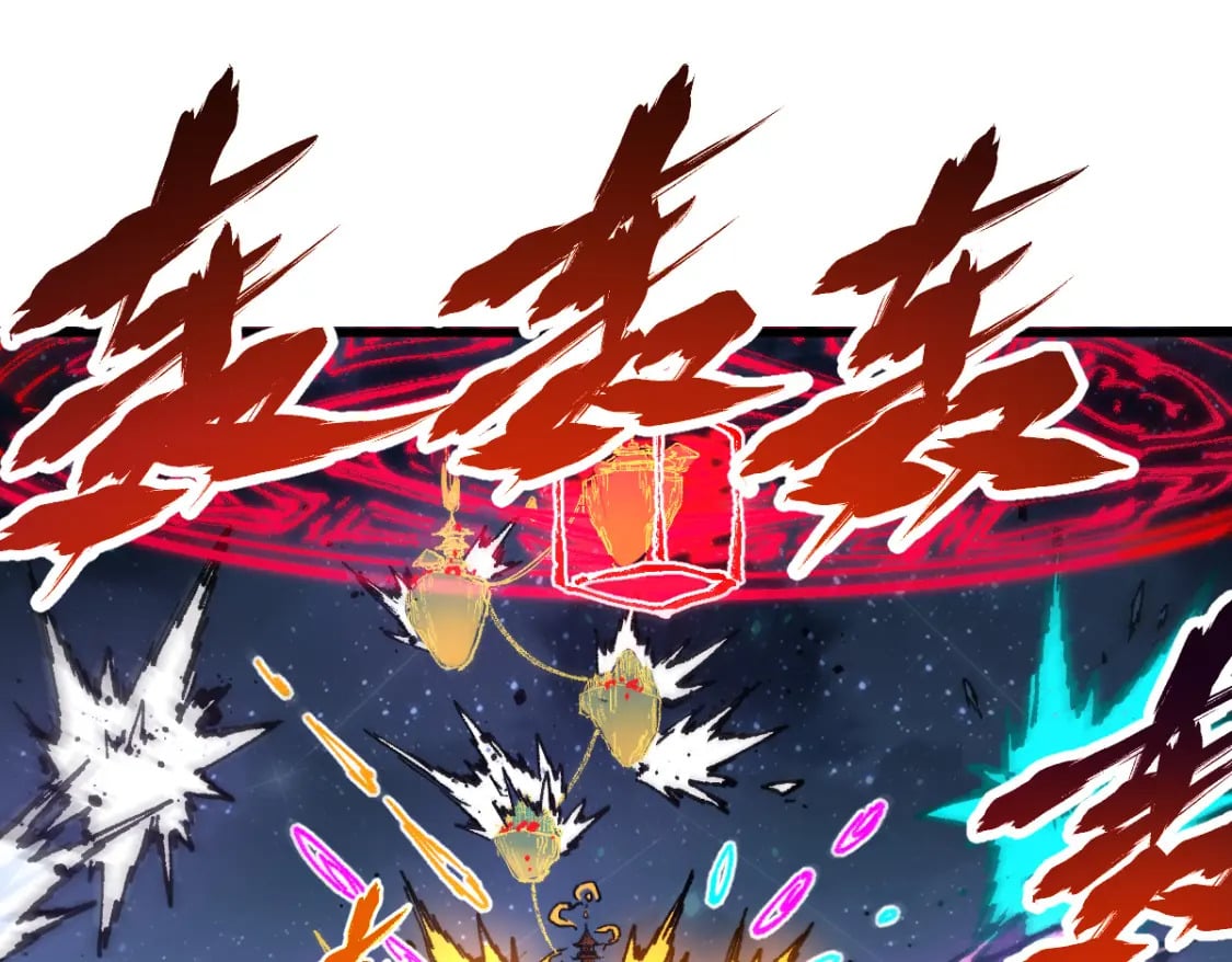 第217话 反击！62