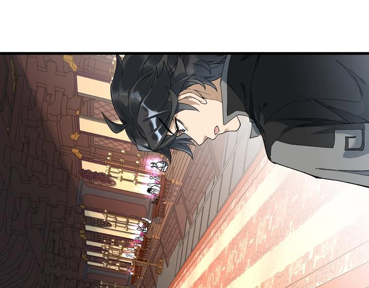 第85话 兽王“鸿门宴”102