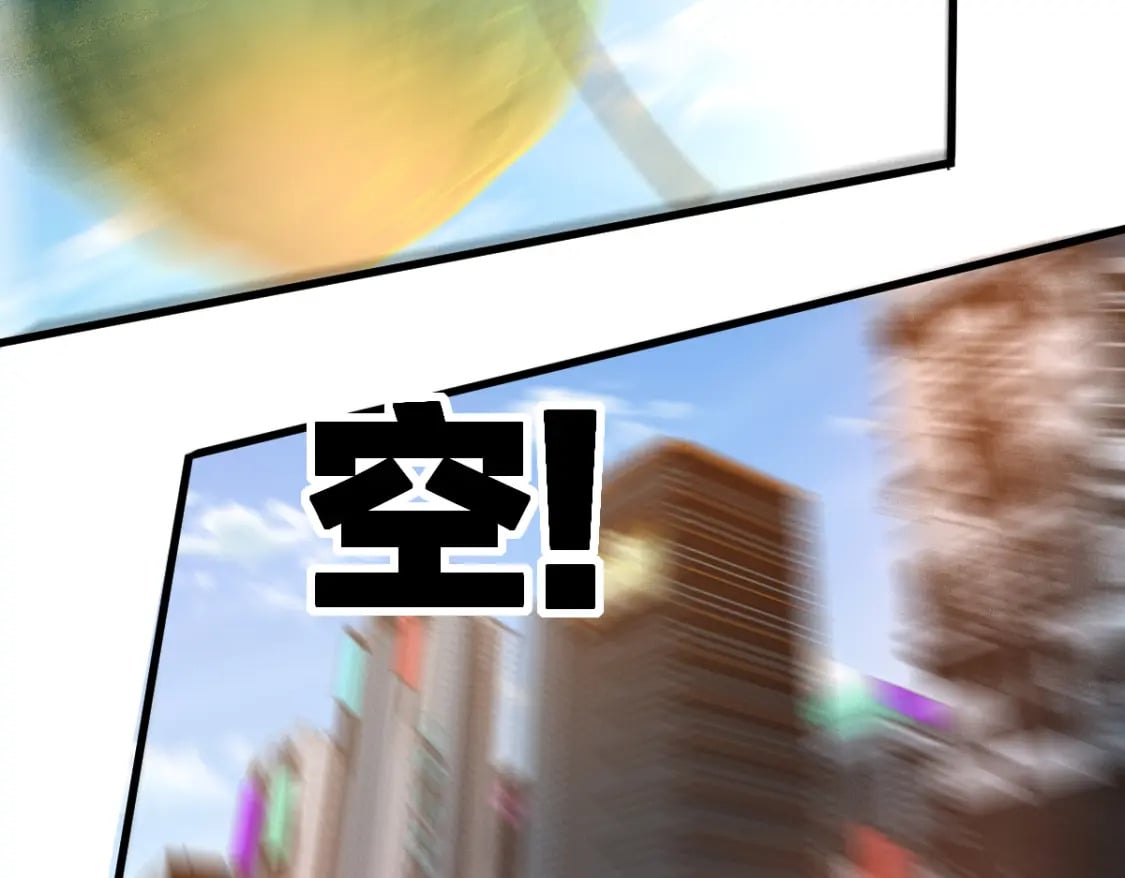 第221话 楚风vs海神虎（2）47