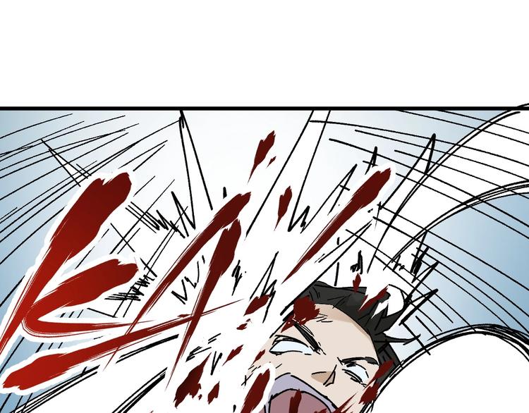 第53话 还不够！31