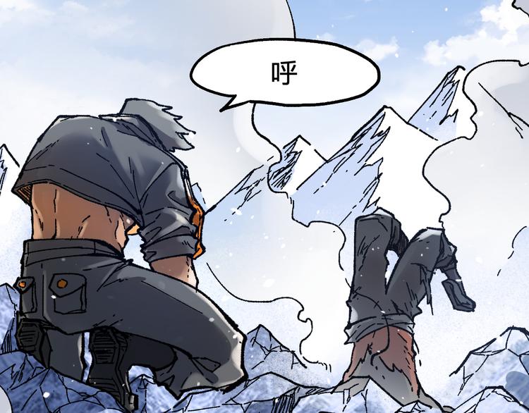 第99话 反派落败125