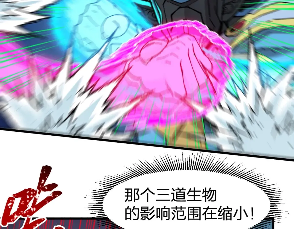 第255话 大杀特杀！56