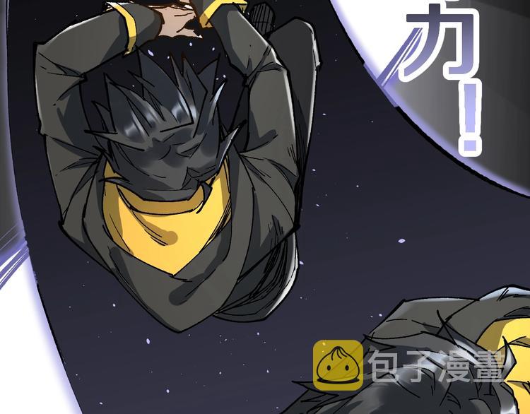 第69话 前所未有的一拳79