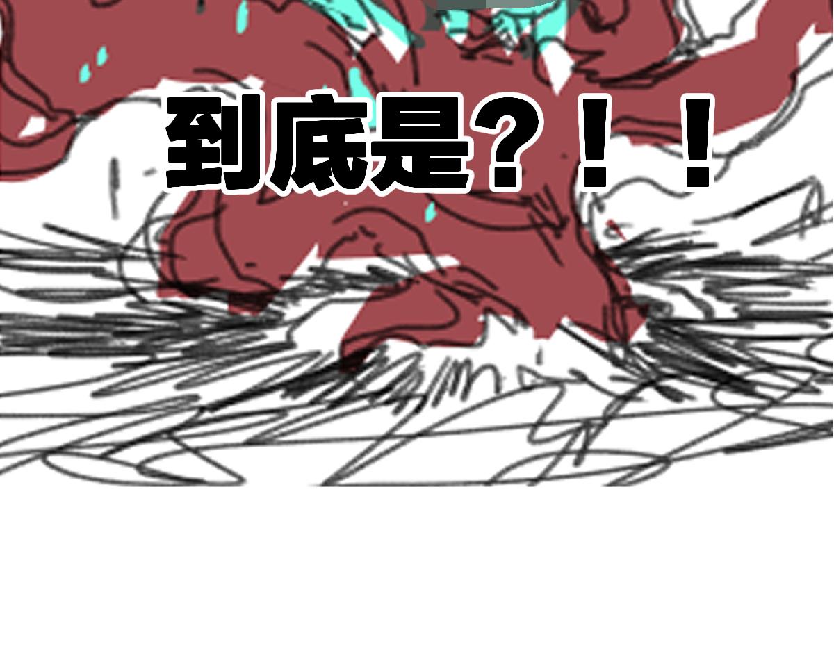 第195话 收货！187