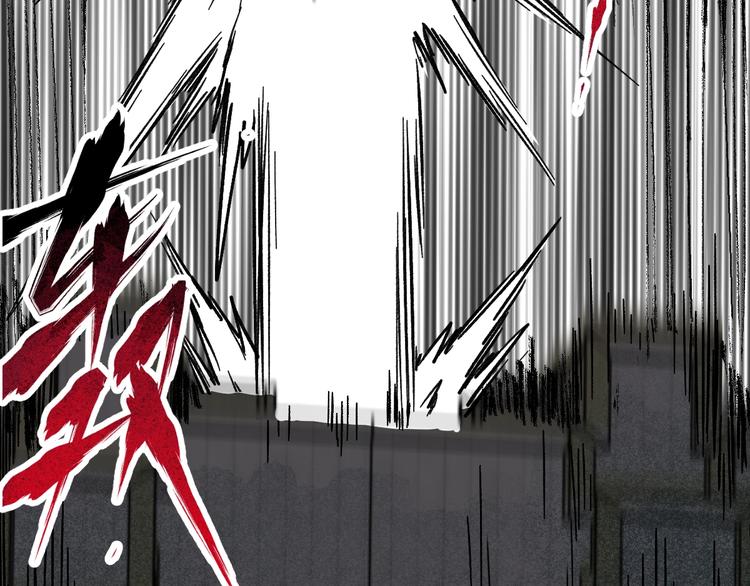 第61话 完全落败？！28