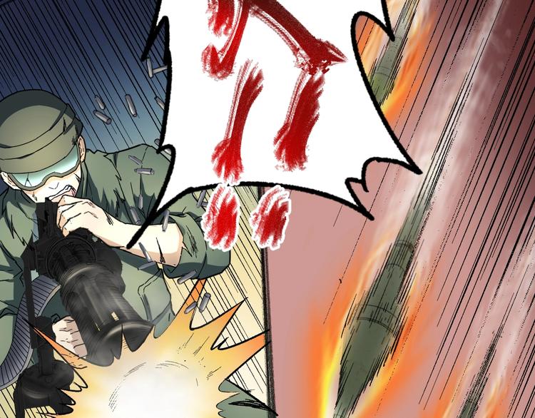 第65话 正面对抗！117