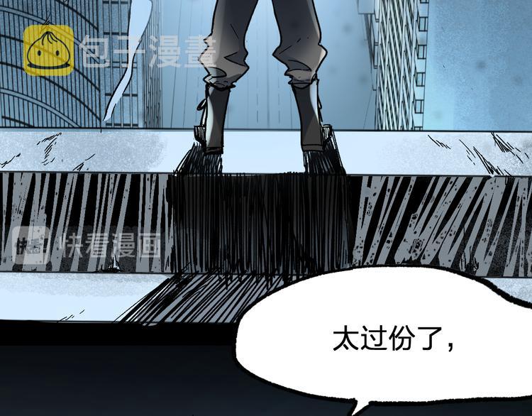 第107话 大乱176