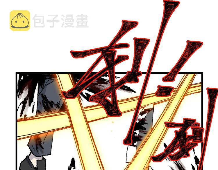 第131话 逆转145