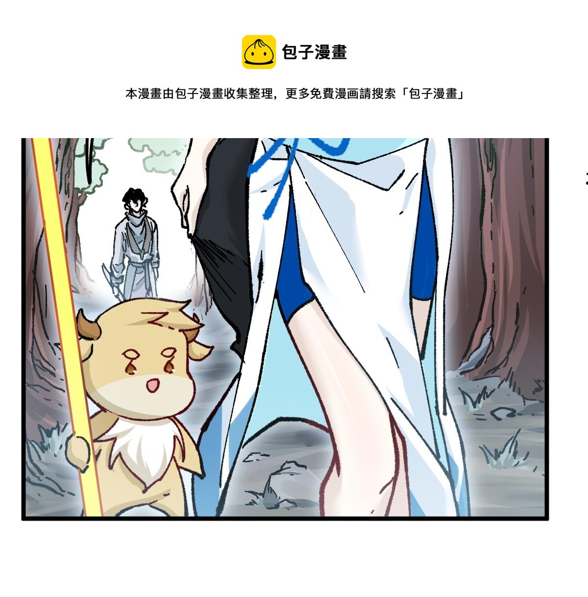 第162话 威震奥林匹斯132