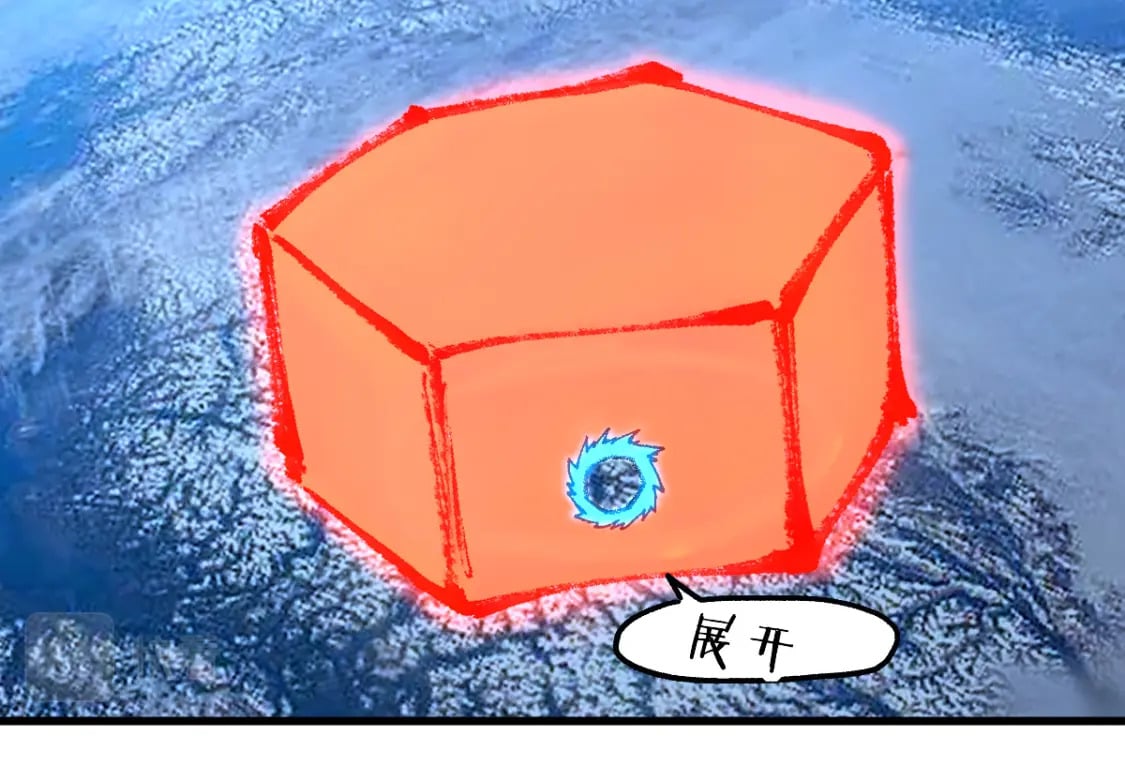 第211话 激斗！56