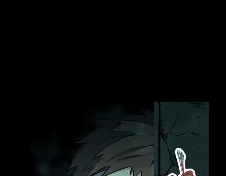 第60话 苍狼王出动50