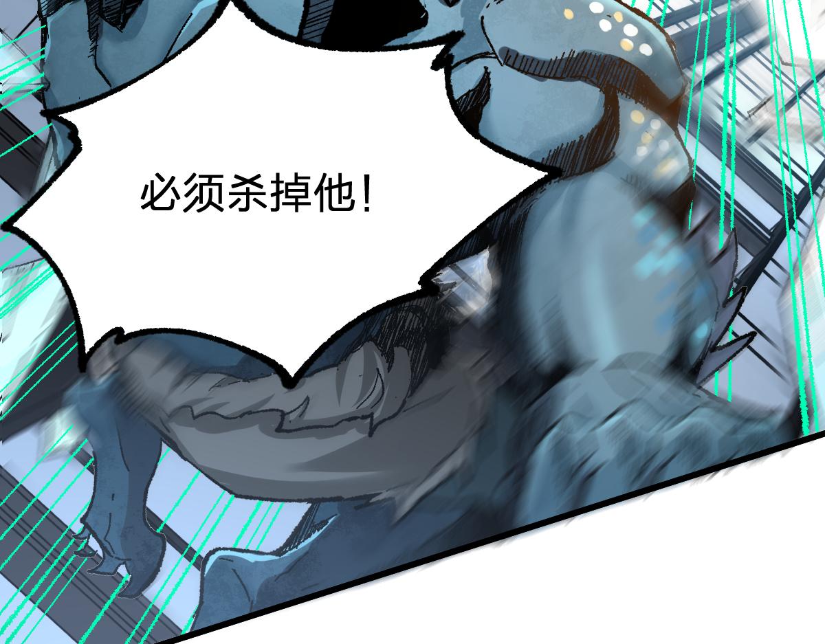 第171话 食物不够？敌人凑！138