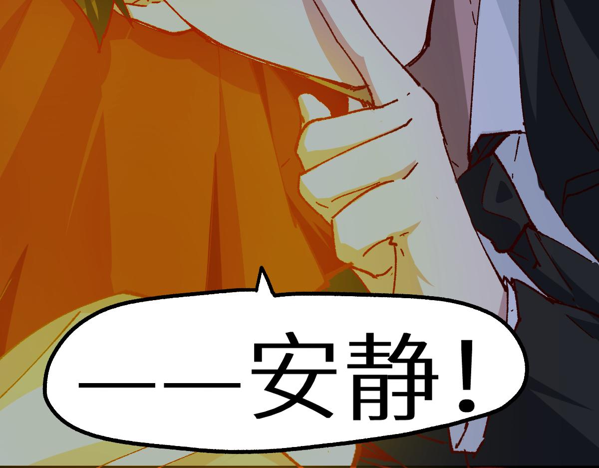 第146话 不战胜106