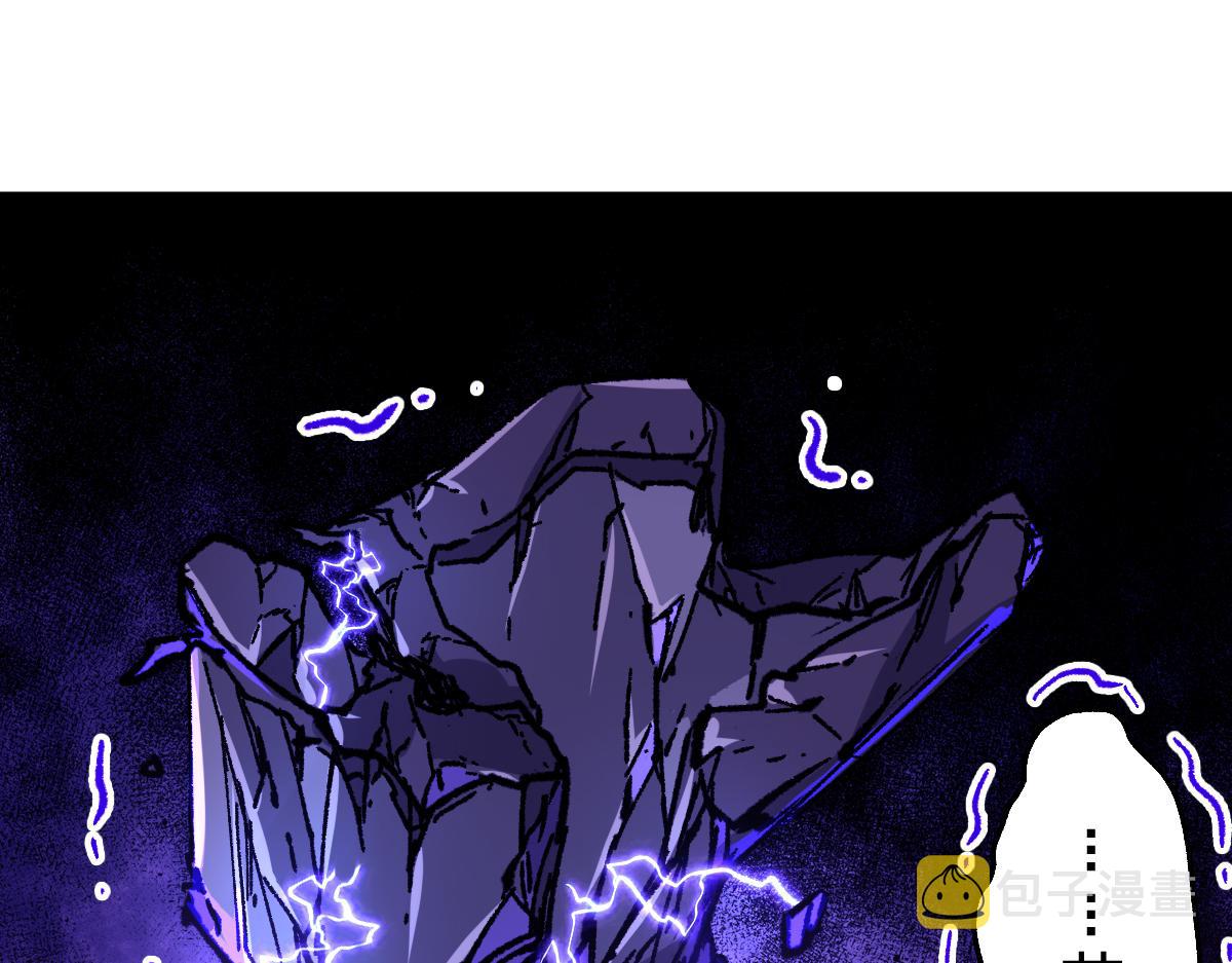 第169话 奇遇149