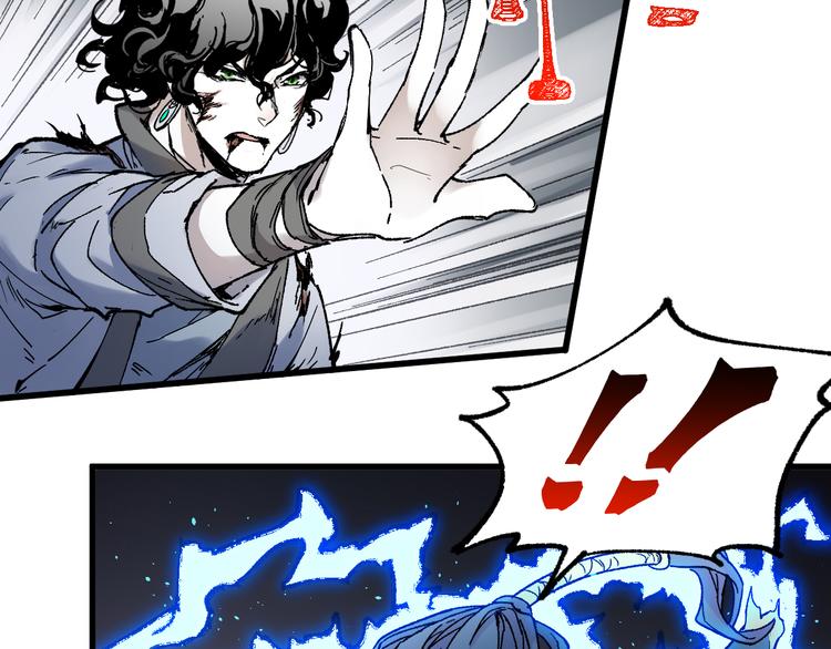 第122话 空投到账！108