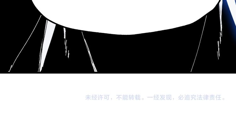 第136话 遗憾186