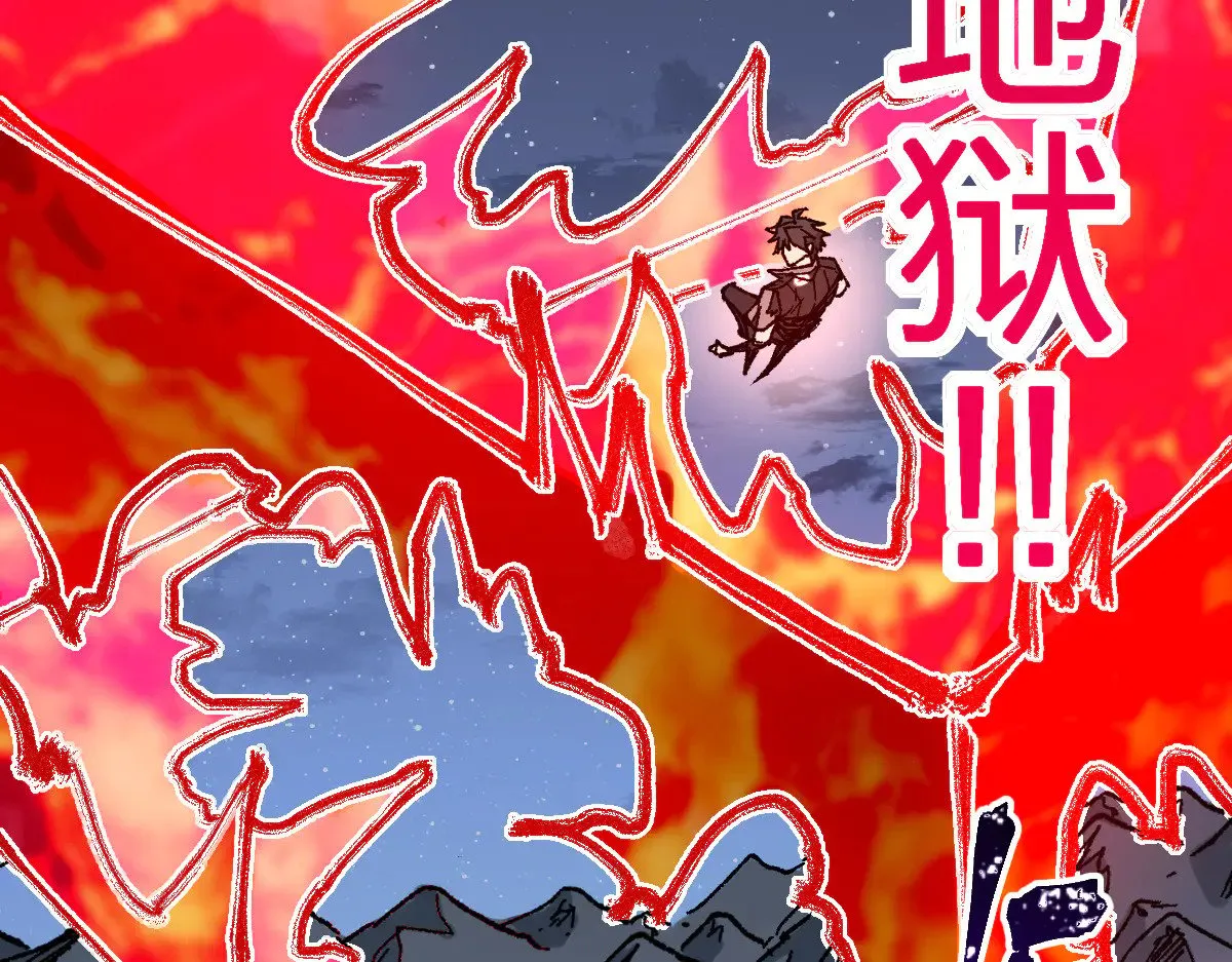 第275话 交锋118