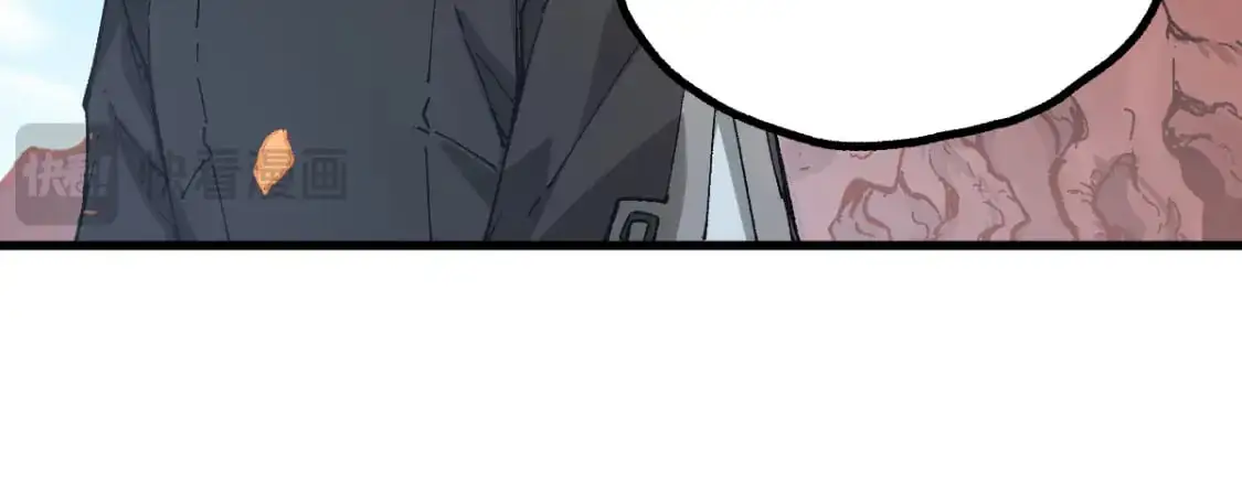 第245话 域外生物？！13