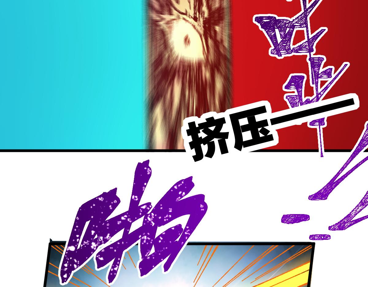 第167话 恐怖实力105