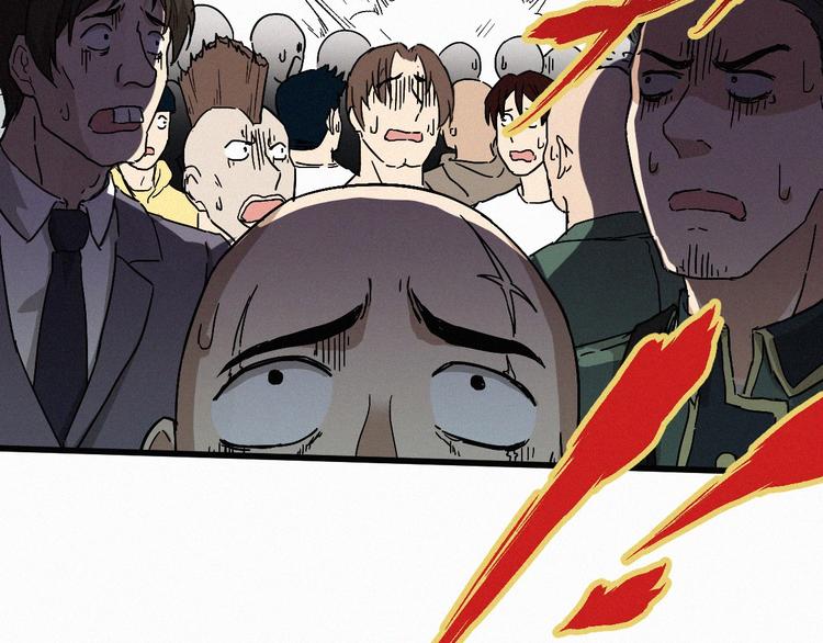 第33话 银翅天神出动！125