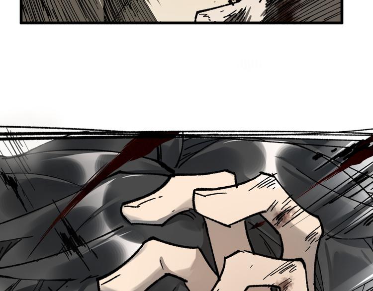 第88话 突入盘山内部23