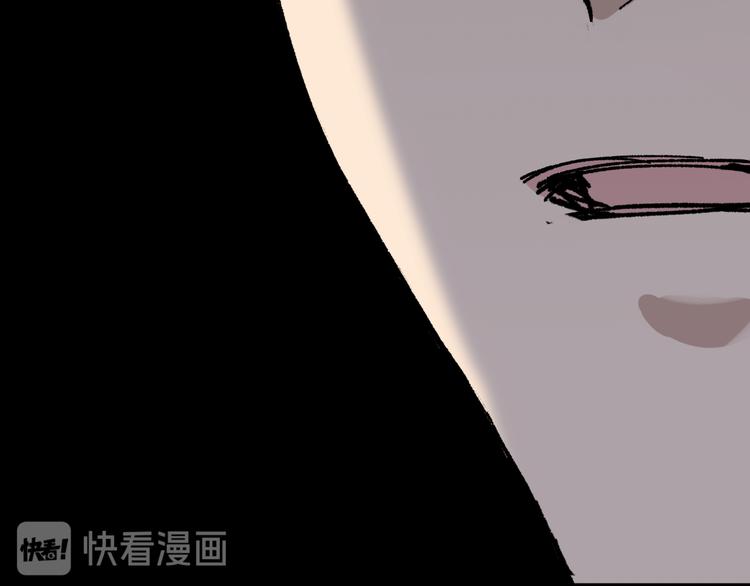 第78话 无能狂怒？47