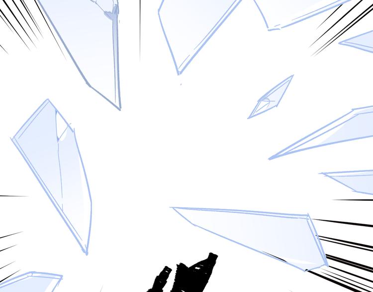 第76话 相亲大乱斗？178